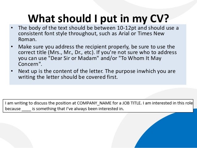 How to write a cover letter