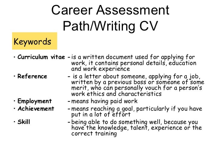 How to write a CV