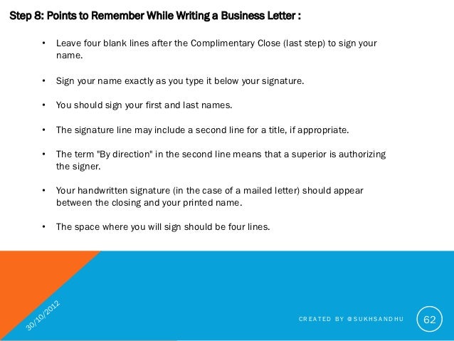 how to write a good signature