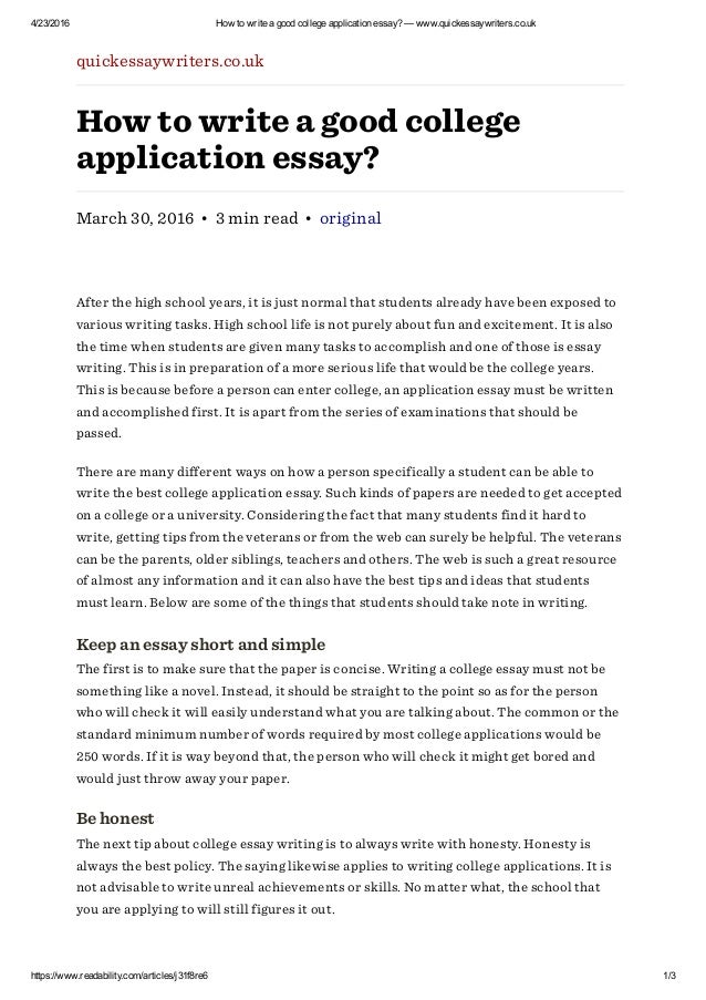 College Application Essay Samples