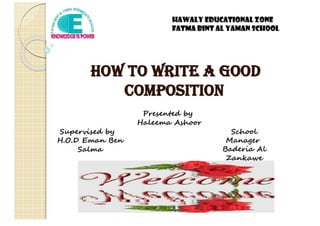 How To Write A Good Composition