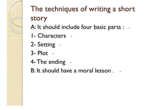 How To Write A Good Composition