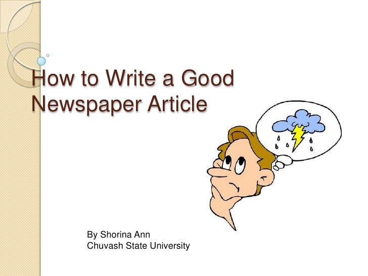 How to write a good human interest story