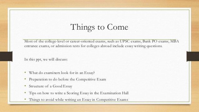 essay on exam