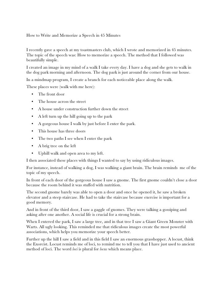 How to memorize an essay