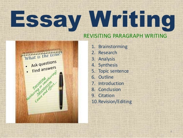 Growing up with technology essay