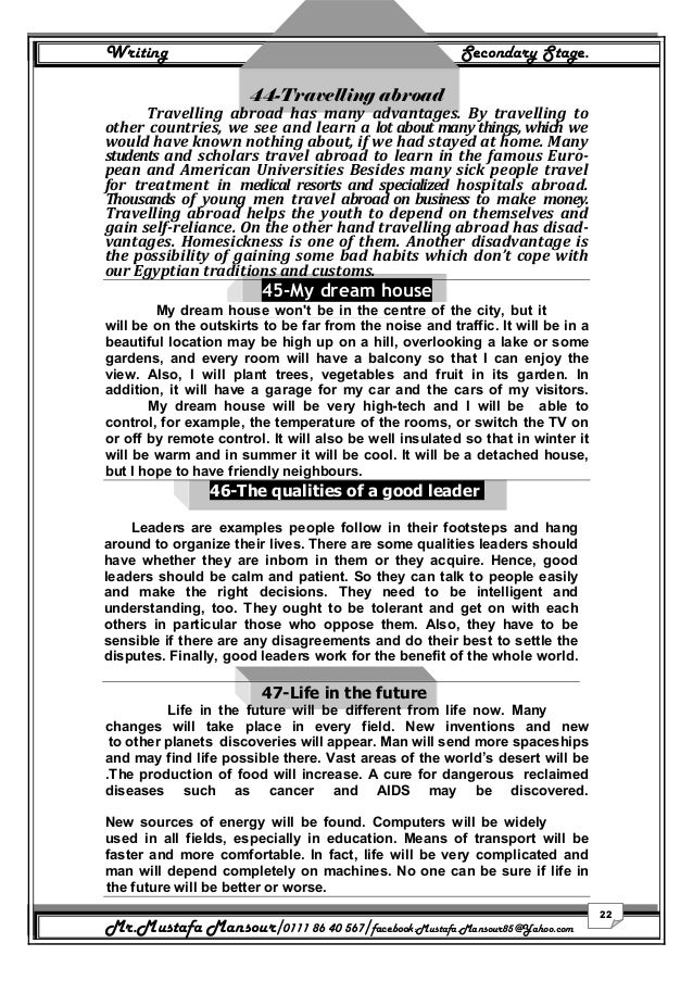 Travelling By Train Paragraph Travelling By Train Paragraph