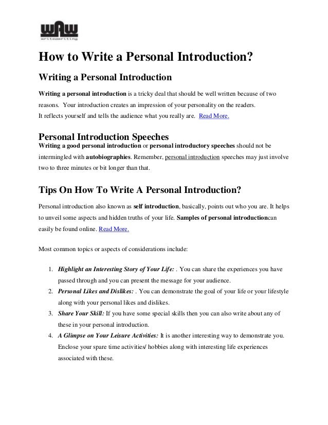 How to write a good personal introduction