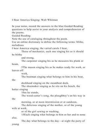How to Write a Point of View Literary Analysis S.O.A.P.S.T.docx