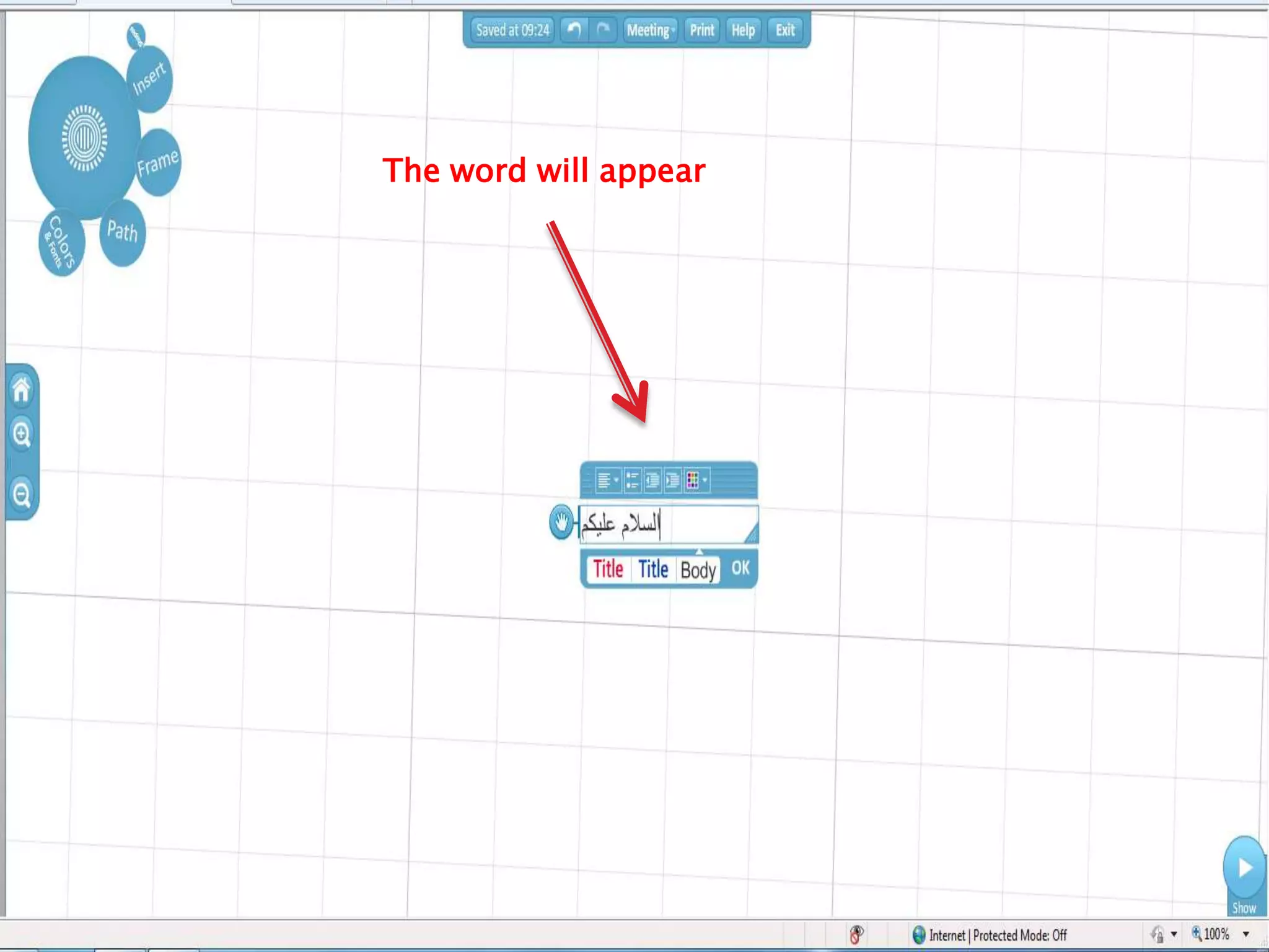 The word will appear