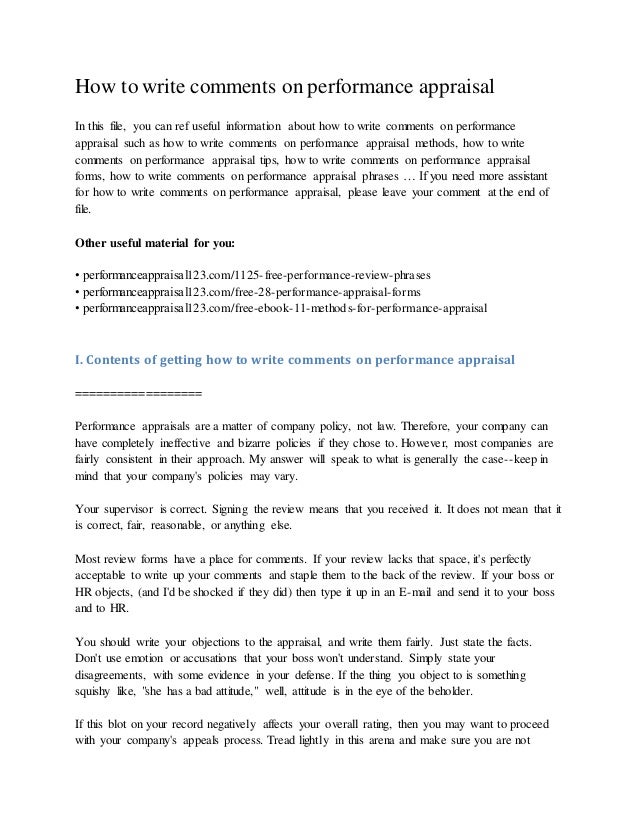 How to write comments for performance appraisal