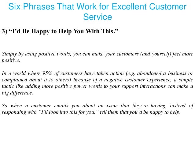 How To Write Customer Service Emails How To Write Customer Service Emails