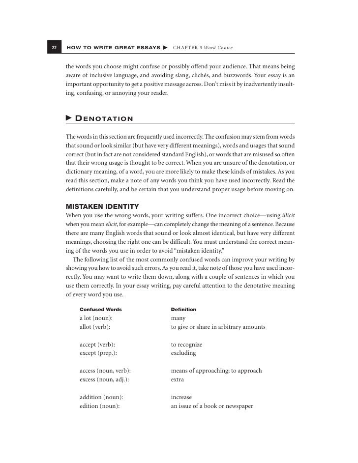 How to write great essays