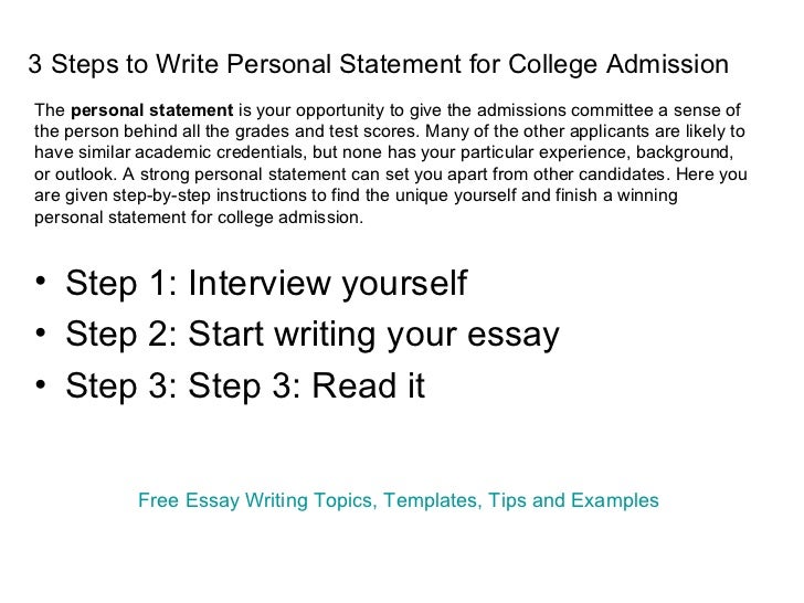 writing a personal statement for college