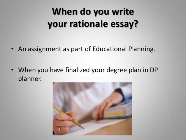 Rationale essay