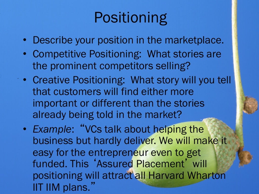 what is a position meaning