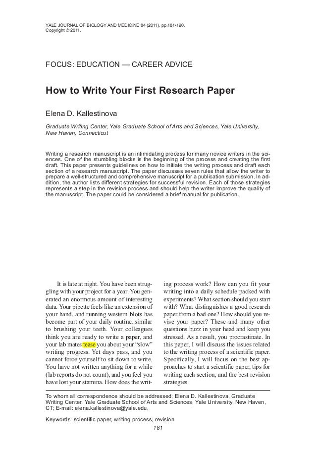 Research paper about copyright