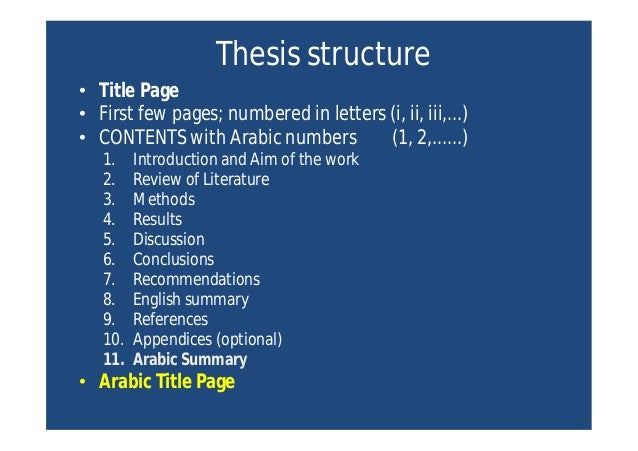 Thesis vs dissertation your