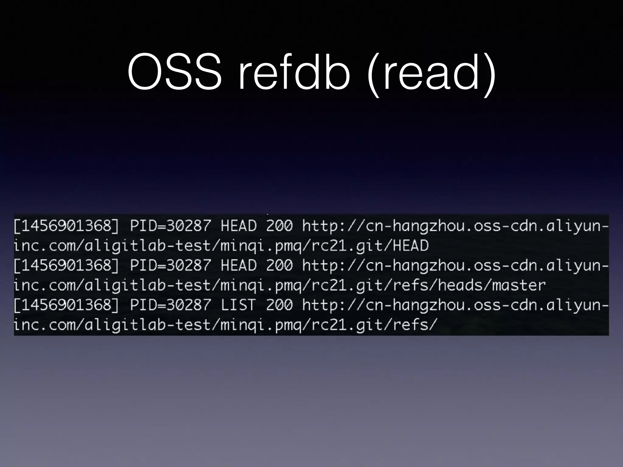 OSS refdb (read)
 