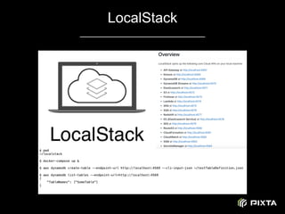 LocalStack
 
