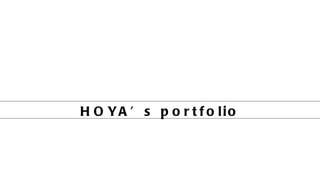 HOYA’s portfolio 