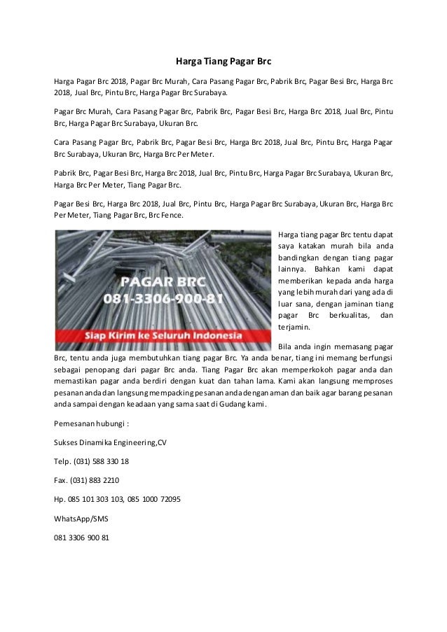Hp 081 330 690 081 harga pagar brc lombok tengah ntb Hp 081 330 690 081 harga pagar brc lombok tengah ntb