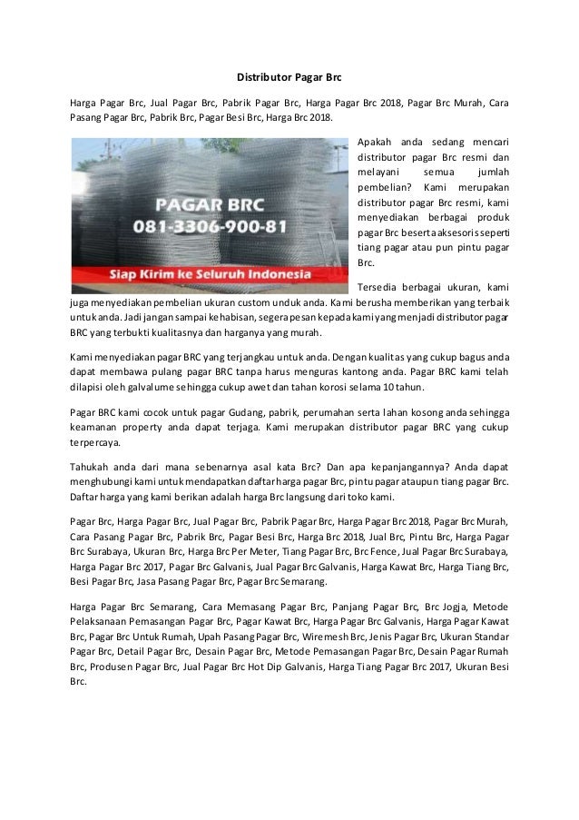 Hp 081 330 690 081 harga brc per meter lombok timur ntb Hp 081 330 690 081 harga brc per meter lombok timur ntb