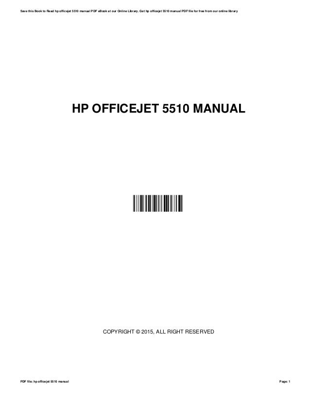 Standard form 5510 instructions