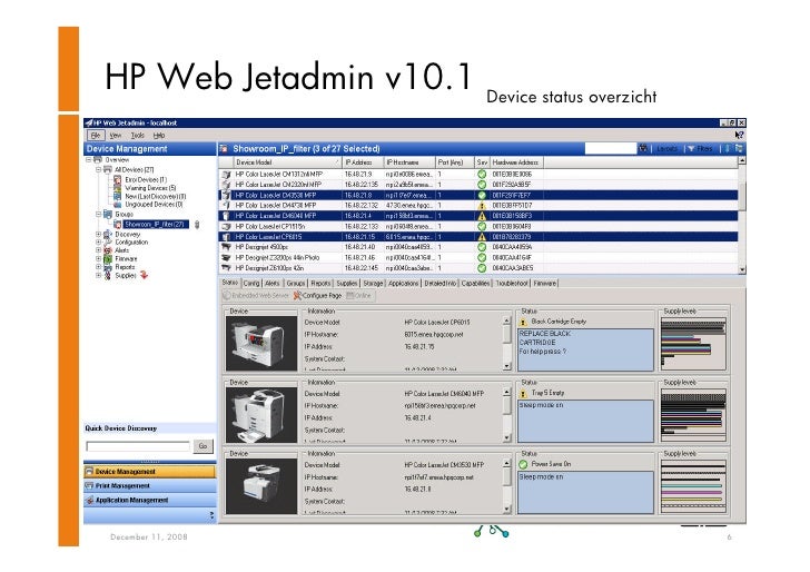 Hp web jetadmin установка