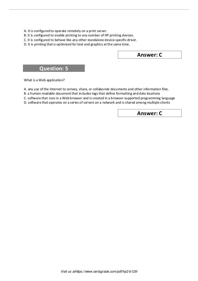 Hp2-b129 training software