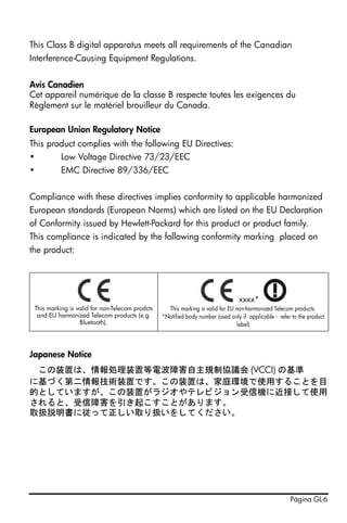 Hp 50g user's guide portuguese