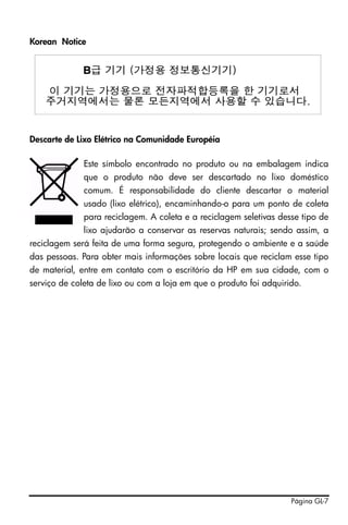 Hp 50g user's guide portuguese