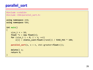 Лекция 8. Intel Threading Building Blocks | PDF