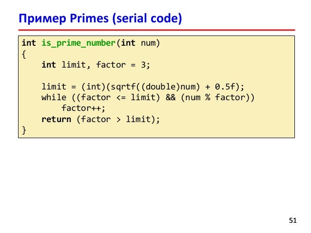 Pgi Openacc Compiler