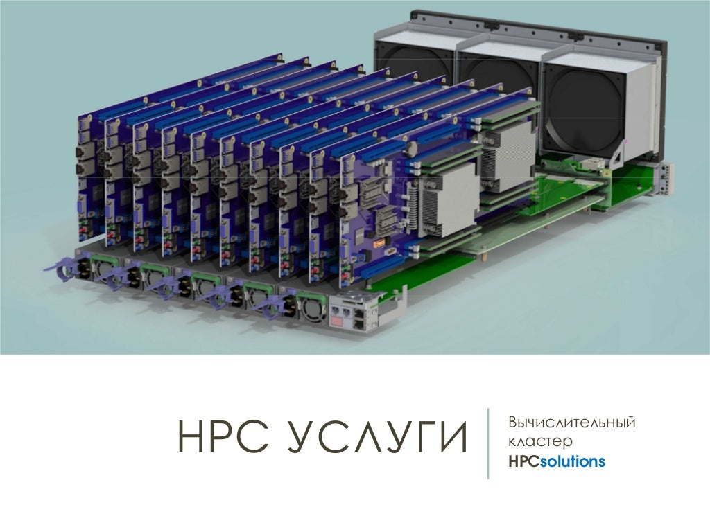 Назначение блока питания компьютера. Блок в вычислительной технике. Назначение блока питания пк. Блок в вычислительной технике. Внешние устройства системного блока.