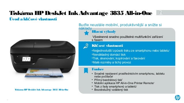 Install Hp Deskjet 3835 / HP DeskJet Ink Advantage 3835 AiO Πολυμηχάνημα - Ganitis.gr - It can ...