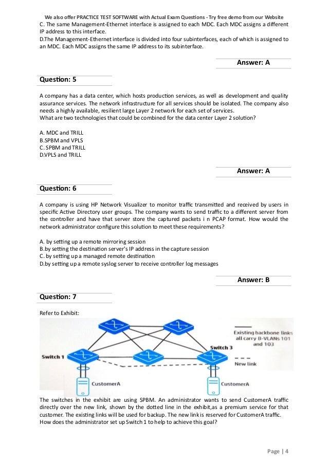 HPE0-S59科目対策