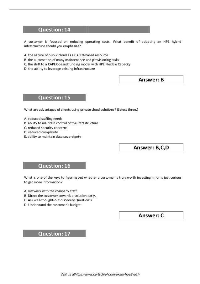 HPE2-B03最新関連参考書