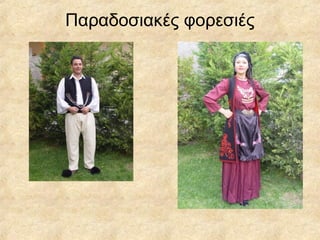 ѦĦϦҦɦ?? զϦѦŦҦ??
 