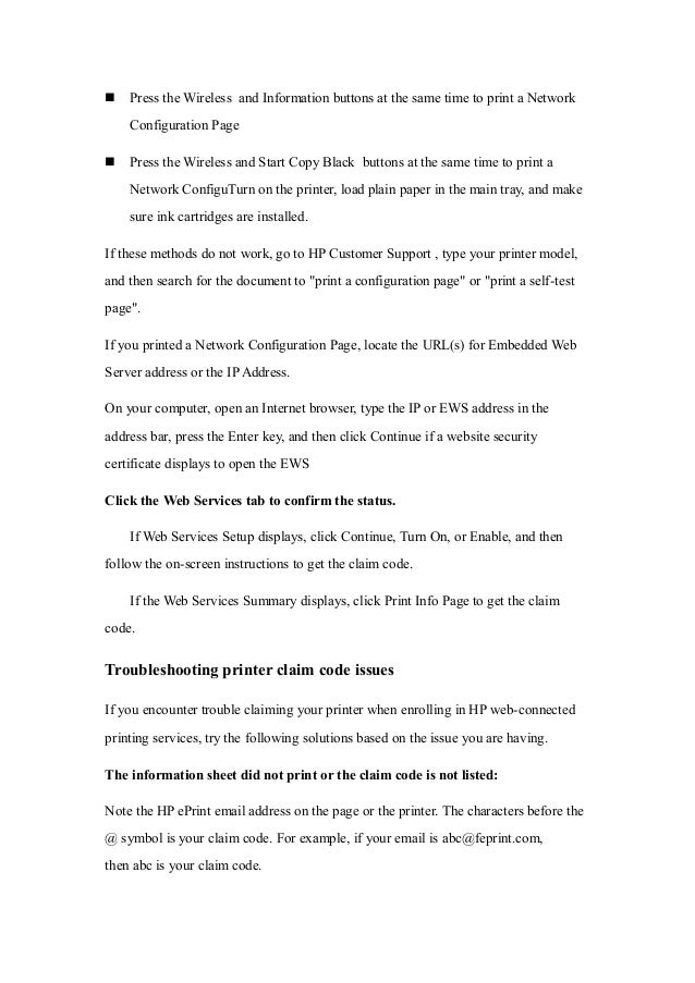 how to get hp printer claim code