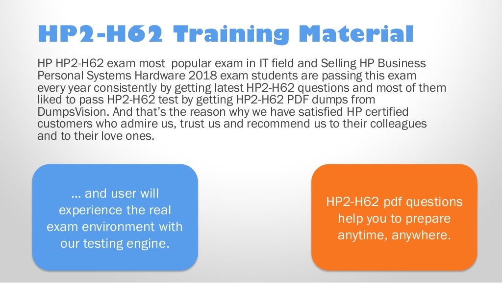HP2-I57無料過去問