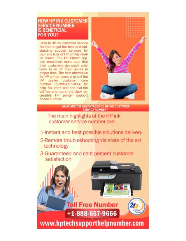 hp ink service