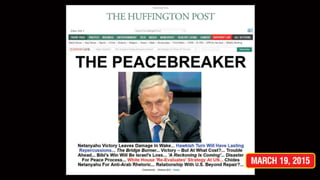 HuffPost's use of lies to help "sell" the Iran "deal"
