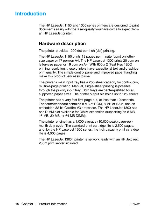 Hp laserjet 1150 инструкция
