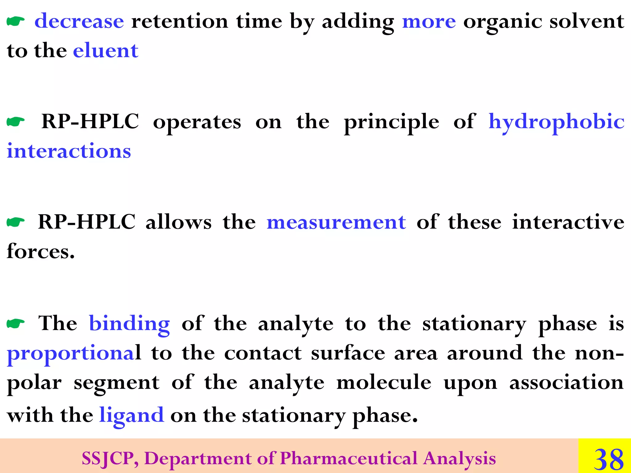 HPLC | PPT