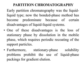 HPLC.ppt