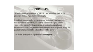 HPLC.pptx