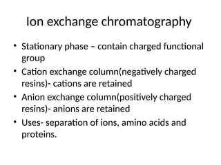 high performance liquid chromatography ppt | PPTX