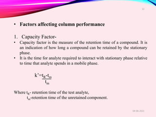 Hplc introduction | PPTX