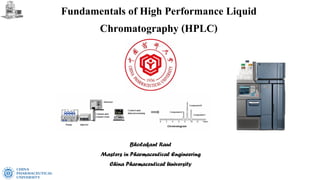 High performance Liquid Chromatography | PDF